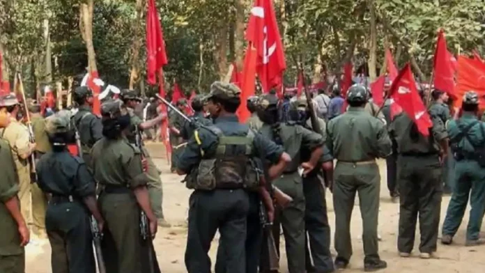 Maoist Party Maoist Party
