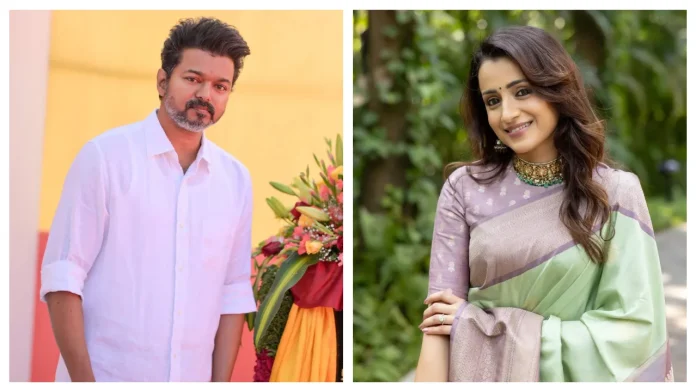 Vijay Trisha Photograph: (Vijay Trisha)