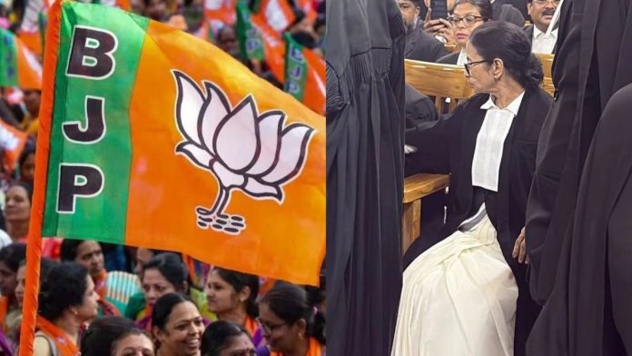 Mamata Banerjee