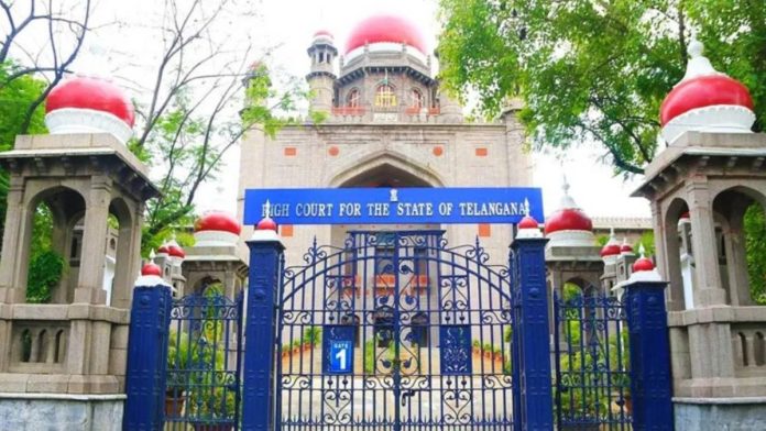 Bhagirath Bail Petition Bhagirath Bail Petition