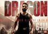 Dragon Glimpse: ఎన్టీఆర్ సంచలనం.. రికార్డ్ వ్యూస్తో దుమ్మురేపుతున్న ‘డ్రాగన్’ గ్లింప్స్! Dragon Glimpse