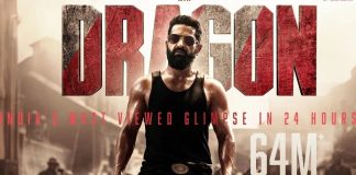 Dragon Glimpse: ఎన్టీఆర్ సంచలనం.. రికార్డ్ వ్యూస్తో దుమ్మురేపుతున్న ‘డ్రాగన్’ గ్లింప్స్! Dragon Glimpse