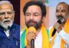 BIG BREAKING: కేంద్ర మంత్రివర్గ ప్రక్షాళన.. ఆ మంత్రులు అవుట్ BIG BREAKING