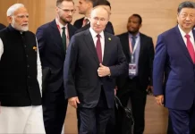 BRICS Declaration : ఏకపక్ష సుంకాలపై బ్రిక్స్ ఆందోళన.. ఢిల్లీ డిక్లరేషన్పై ఏకాభిప్రాయం World in flux, Putin and Xi likely to be in New Delhi for Brics Summit