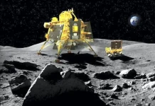 Chandrayaan-3 : చంద్రయాన్-3 తాజా సంచలనం…విక్రమ్ ల్యాండర్ కీలక ఎక్స్పెరిమెంట్ Chandrayaan-3 latest discovery