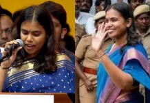 Keerthana : విజయ్ మంత్రివర్గంలో ఒకే ఒక మహిళా మంత్రి…ఆమె బ్యాక్గ్రౌండ్ తెలిస్తే షాక్ … Keerthana