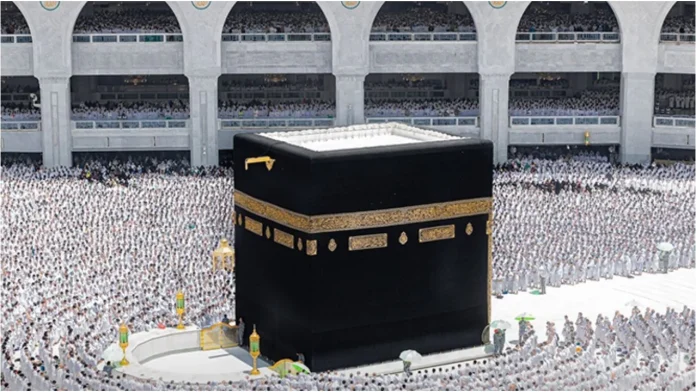 Hajj Yatra Hajj Yatra