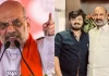 Amit Shah: బండి సంజయ్ కు బిగ్ షాక్.. అమిత్ షా చేతిలో భగీరథ్ రిపోర్ట్.. అసలేం జరుగుతోంది? home minister asks Bandi bhagirath case report