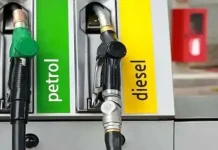 Oil Price : తగ్గిన ముడిచమురు ధరలు… దిగిరాని పెట్రోల్, డీజిల్ ధరలు..ఎందుకో తెలుసా? Petrol and diesel price hike.