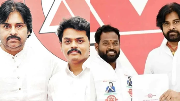 Jana Sena MLAs chirri balaraju..arava sridhar Jana Sena MLAs chirri balaraju..arava sridhar