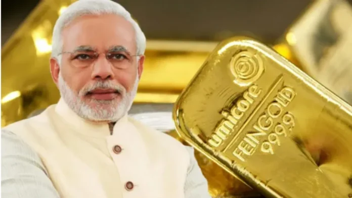 PM Modi PM Modi