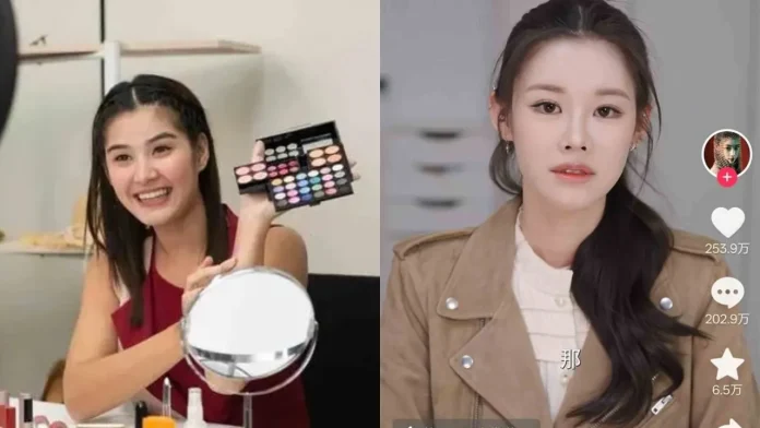 China Beauty Influencer China Beauty Influencer