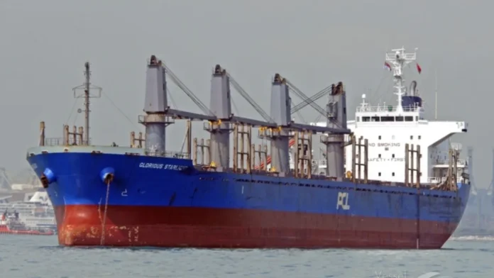 SUNSHINE, Bulk Carrier