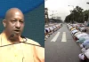 Yogi Adityanath: ముస్లింలు రోడ్లపై నమాజ్ చేయొద్దు.. సీఎం యోగీ ఆదిత్యనాథ్ హెచ్చరిక UP CM Yogi Adityanath warns against offering namaz on road