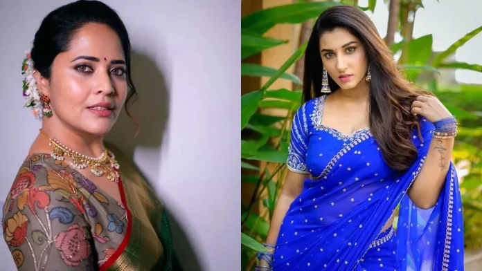 Anasuya ,Vishnu Priya Anasuya ,Vishnu Priya