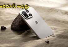 Amazon Prime Day Sale 2026: కెవ్వ్ కేక: ఆఫర్లే ఆఫర్లు.. మైండ్ బ్లోయింగ్ డిస్కౌంట్స్.. అస్సలు వదలొద్దు! Amazon Prime Day Sale 2026