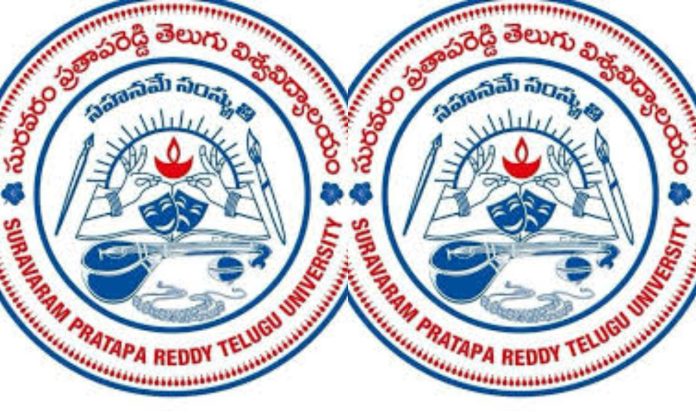 Suravaram Pratapa Reddy Telugu University