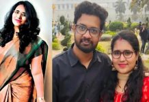 Visakhapatnam: రాధాగాయత్రి కేసులో బిగ్ ట్విస్ట్…శ్రీచరణ్ పై హత్యకేసు నమోదు