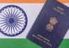 passport fees : భారత పౌరులకు కేంద్రం భారీ షాక్: జూలై 1 నుంచి పెరగనున్న పాస్పోర్ట్ ధరలు..