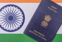 passport fees : భారత పౌరులకు కేంద్రం భారీ షాక్: జూలై 1 నుంచి పెరగనున్న పాస్పోర్ట్ ధరలు..