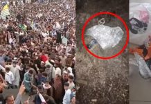 Pakistan Army Action In PoK: పాక్ ఆర్మీ ఘాతుకం: పీఓకేలో నిరసనకారులపై డ్రోన్లతో బాంబుల దాడి!