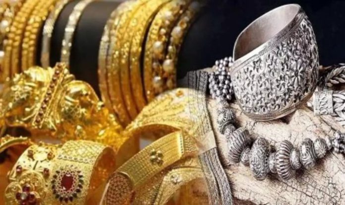 Gold Rates Gold Rates