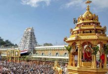 Tirumala: తిరుమల భక్తులకు బిగ్ అలర్ట్.. రూమ్స్ కేటాయింపులో కొత్త రూల్స్.. అవేంటంటే? Tirumala