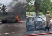 Karnataka Car Blast :పెళ్లికి ఒప్పుకోలేదని ప్రియుడి ఆగ్రహం.. కారులో బాంబు పేల్చి…