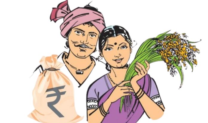 Rythu Bharosa
