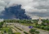 Ukraine Russia War : రష్యాలోకి చొచ్చుకెళ్లిన ఉక్రెయిన్ డ్రోన్లు.. చమురు క్షేత్రాలపై భీకరదాడి