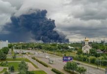 Ukraine Russia War : రష్యాలోకి చొచ్చుకెళ్లిన ఉక్రెయిన్ డ్రోన్లు.. చమురు క్షేత్రాలపై భీకరదాడి