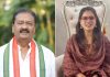 Kamareddy Congress Dispute : గాంధీభవన్కు చేరిన కామారెడ్డి కాంగ్రెస్ పంచాయితీ.. ఆ ఇద్దరు నేతల మధ్య రాజీ?