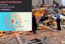 Google Earthquake Alert : సాంకేతికత సృష్టించిన అద్భుతం… విపత్తు వేళ రక్షణ కవచంగా స్మార్ట్ఫోన్
