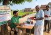 Rythu Bharosa : రైతు భరోసా.. కొత్త రైతులకు గ్రీన్ సిగ్నల్.. ఈ నెల 30న పెట్టుబడి సాయం!