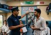 Smoking in Trains : దమ్ము కొడితే..ఇక అంతే సంగతులు! రైల్వే రూల్స్ కఠినతరం చేసిన కేంద్రం