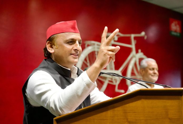 Akhilesh Yadav Akhilesh Yadav