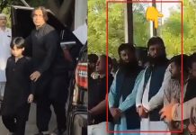 Shoaib Akhtar : షోయబ్ అక్తర్ అన్న అంత్యక్రియల్లో ఉగ్రవాదులు! VIDEO VIRAL shoaib akhtar
