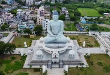 Amaravati : అమరావతికి కేంద్ర కేబినెట్ వరాల జల్లు.. రూ.2,534 కోట్లతో సెంట్రల్ సెక్రటేరియట్ నిర్మాణం Amaravati