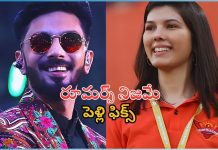 Anirudh Kavya Maran Marriage: రూమర్స్ నిజమే: అనిరుధ్, కావ్య పెళ్లి ఖాయం: మొత్తం చెప్పేసిన స్టార్ నటుడు! anirudh ravichander kavya maran wedding confirmed