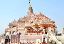 Ayodhya Ram Temple Funds : అయోధ్య విరాళాల కేసు.. నిందితులకు 14 రోజుల జ్యుడీషియల్ కస్టడీ, బార్ అసోసియేషన్ కీలక నిర్ణయం ayodhya