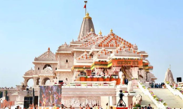 ayodhya