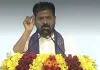 CM Revanth Reddy : తవ్వుతుంటే తట్టల కొద్దీ అప్పులు.. సీఎం రేవంత్ రెడ్డి సంచలన కామెంట్స్! CM Revanth Reddy