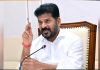CM Revanth Reddy : అందుకే విద్యాశాఖను నా దగ్గరే పెట్టుకున్నా: సీఎం రేవంత్ రెడ్డి షాకింగ్ కామెంట్స్! cm revanth reddy