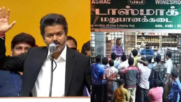 CM Vijay CM Vijay