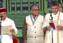 BIG BREAKING: కర్ణాటక సీఎంగా డీకే శివకుమార్ ప్రమాణ స్వీకారం dk shivakumar