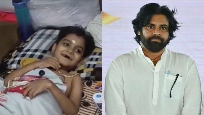 Pawan Kalyan Pawan Kalyan