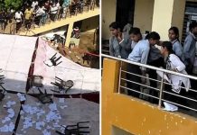 Exam Scam : జైపూర్లో ఘోరం: మరో ఎగ్జామ్ స్కామ్..రూ. 5లక్షలు ఇస్తే పాస్..