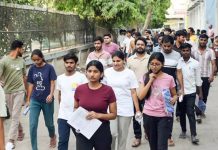 BIG BREAKING : షాకింగ్ : మరో పేపర్ లీక్.. ఎగ్జామ్ వాయిదా! maharashtra