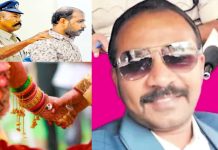 Eluru : బట్టగుండుతో 40 మంది మహిళలకు వల… నిత్య పెళ్లికొడుకు అరెస్టు! Eluru