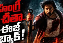 OG 2 Update: ‘ఓజీ ’ వస్తున్నాడు తలలు జాగ్రత్త! పవన్ అభిమానులకు అదిరిపోయే అప్డేట్ OG 2 Update